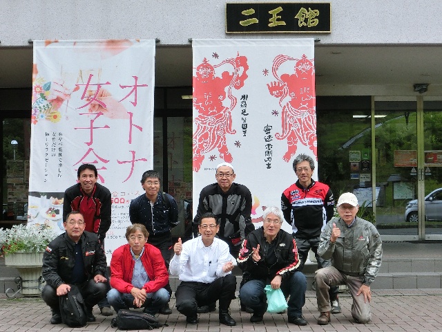 集合写真