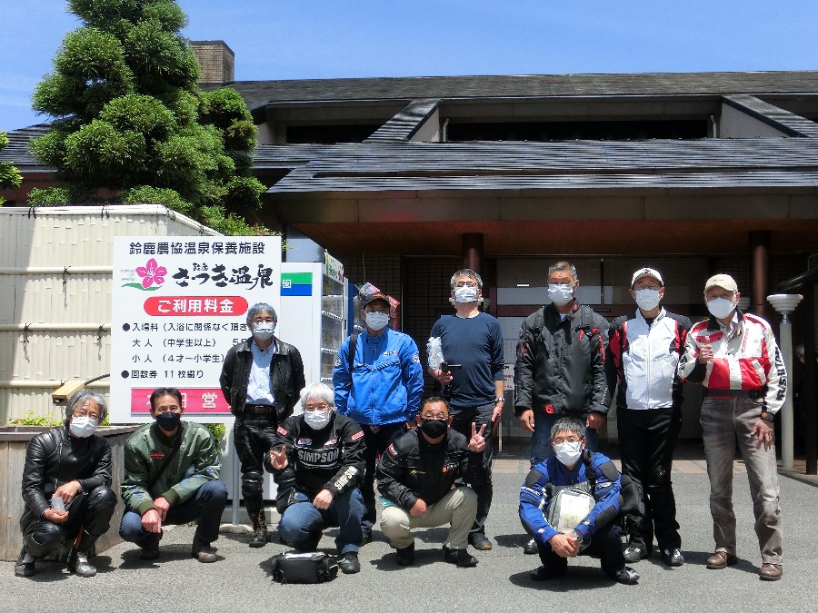 集合写真